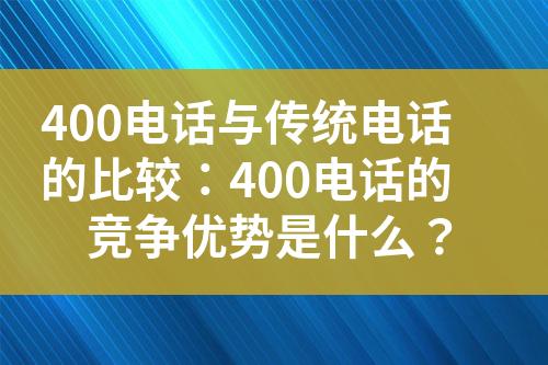 ${自定义变量_标题}