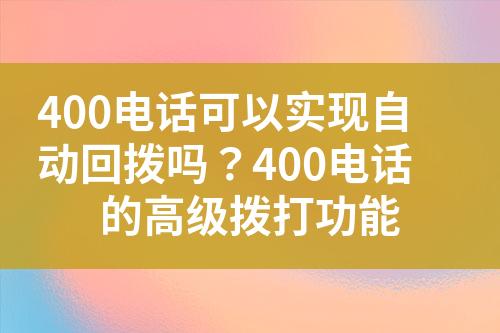 ${自定义变量_标题}