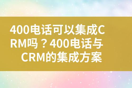 ${自定义变量_标题}