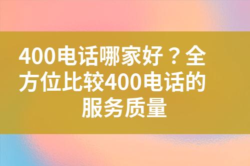 ${自定义变量_标题}
