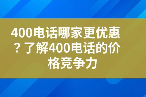 ${自定义变量_标题}