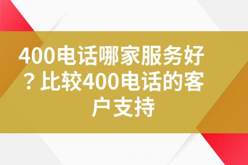 ${自定义变量_标题}