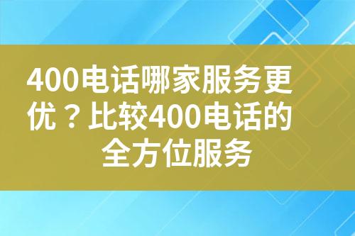 ${自定义变量_标题}