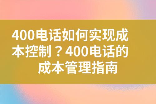${自定义变量_标题}