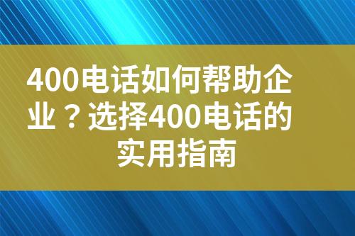 ${自定义变量_标题}