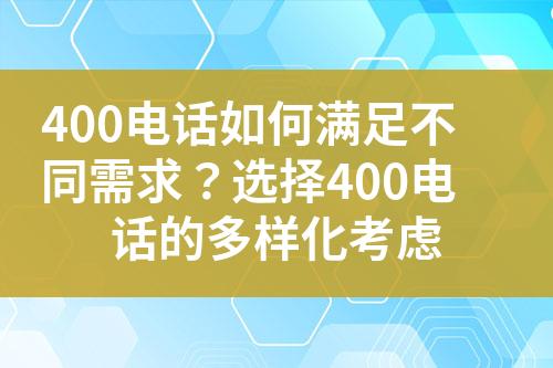 ${自定义变量_标题}