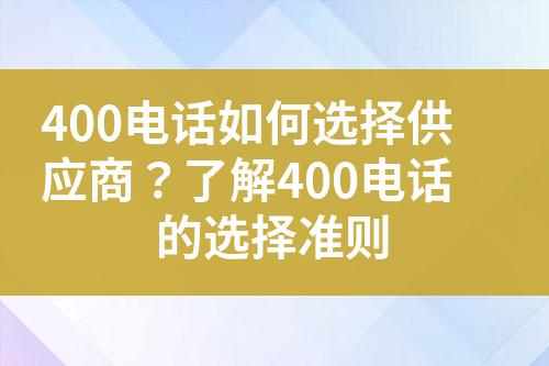 ${自定义变量_标题}