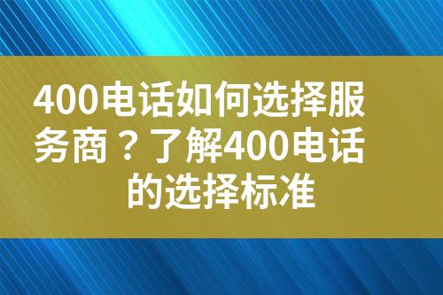 ${自定义变量_标题}