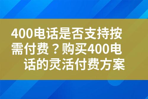 ${自定义变量_标题}