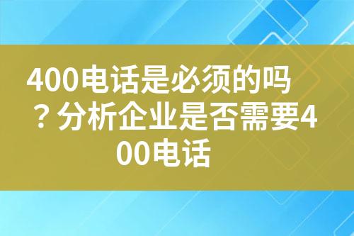 ${自定义变量_标题}