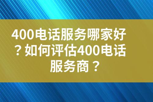 ${自定义变量_标题}