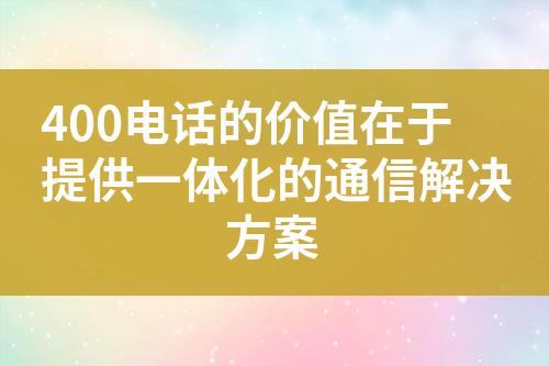 ${自定义变量_标题}