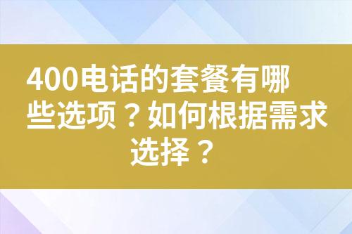 ${自定义变量_标题}
