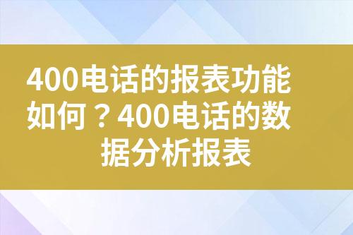 ${自定义变量_标题}