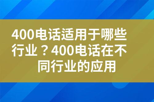 ${自定义变量_标题}