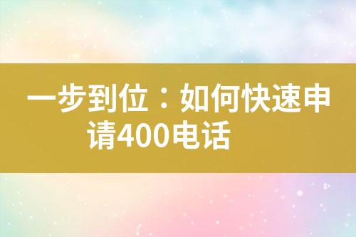 ${自定义变量_标题}