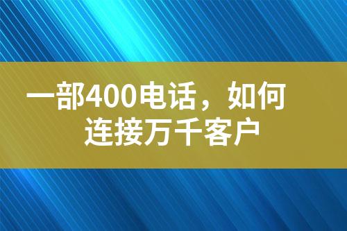 ${自定义变量_标题}