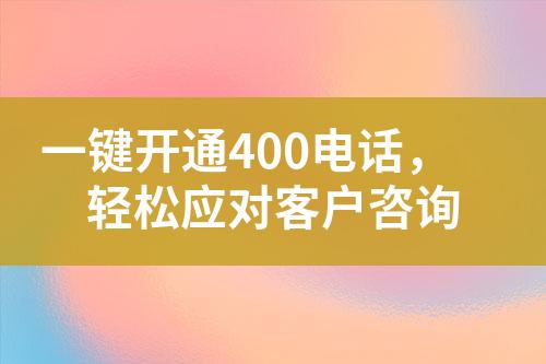 ${自定义变量_标题}