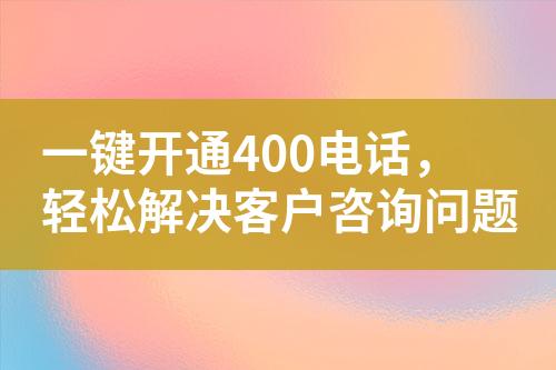 ${自定义变量_标题}