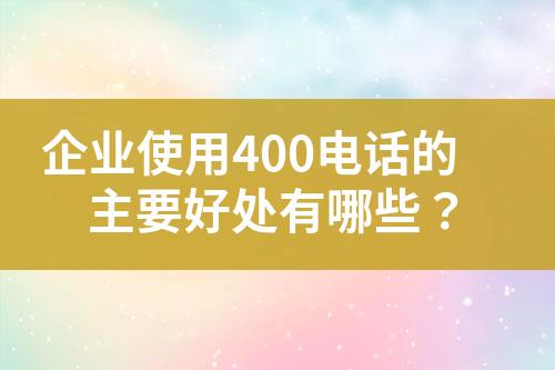 ${自定义变量_标题}