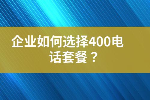 ${自定义变量_标题}