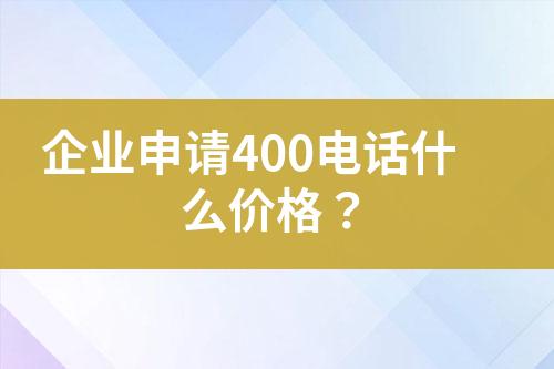 ${自定义变量_标题}