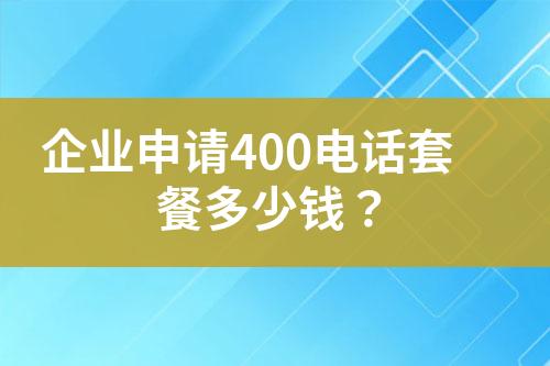 ${自定义变量_标题}
