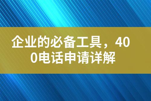 ${自定义变量_标题}