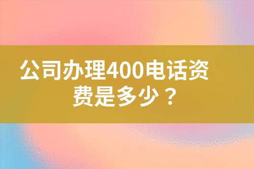 ${自定义变量_标题}