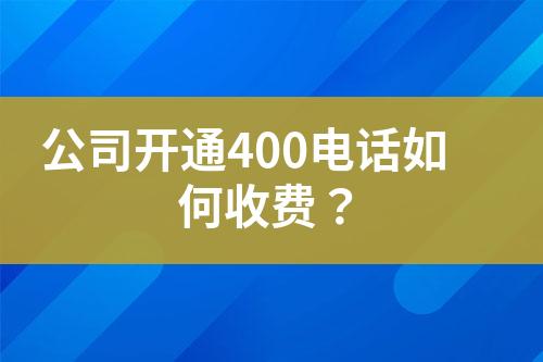 ${自定义变量_标题}