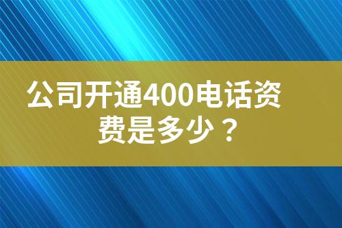 ${自定义变量_标题}