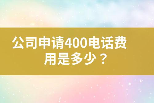 ${自定义变量_标题}