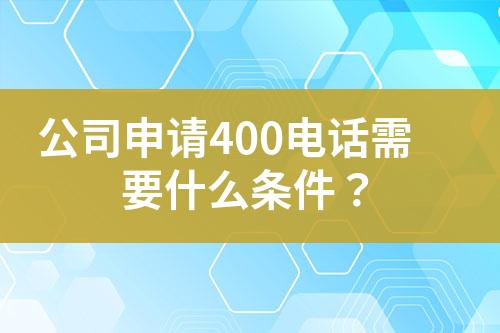 ${自定义变量_标题}