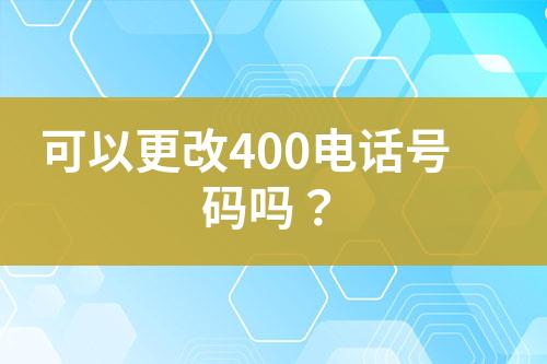 ${自定义变量_标题}