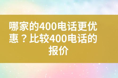 ${自定义变量_标题}
