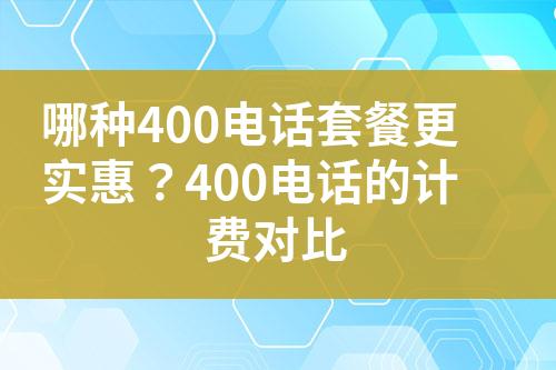 ${自定义变量_标题}