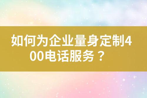 ${自定义变量_标题}