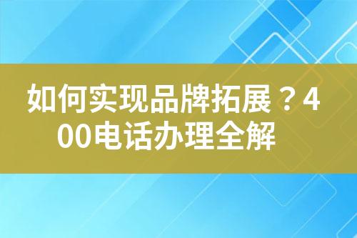 ${自定义变量_标题}