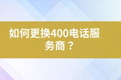 ${自定义变量_标题}