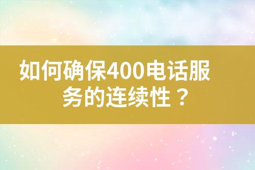 ${自定义变量_标题}