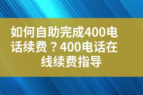 ${自定义变量_标题}