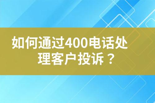 ${自定义变量_标题}