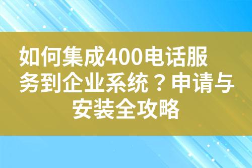 ${自定义变量_标题}