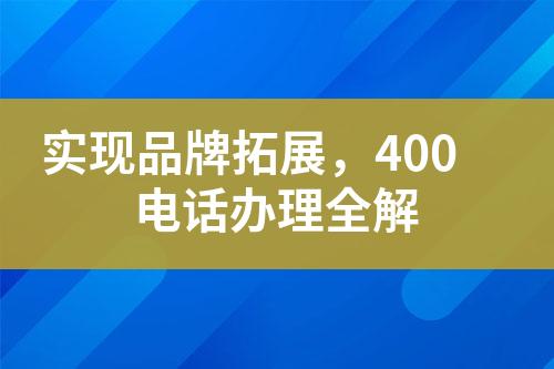 ${自定义变量_标题}