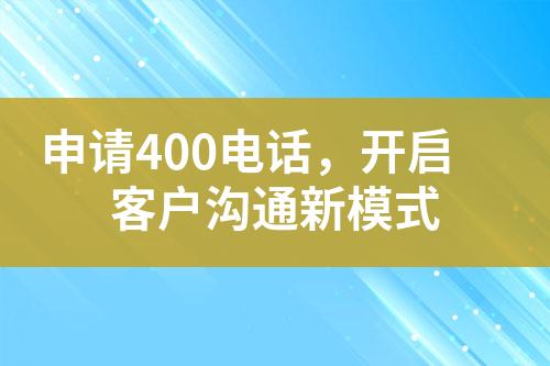 ${自定义变量_标题}