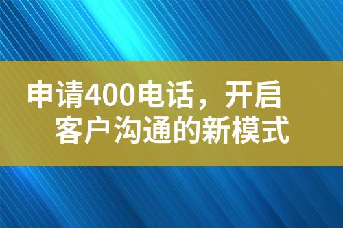 ${自定义变量_标题}