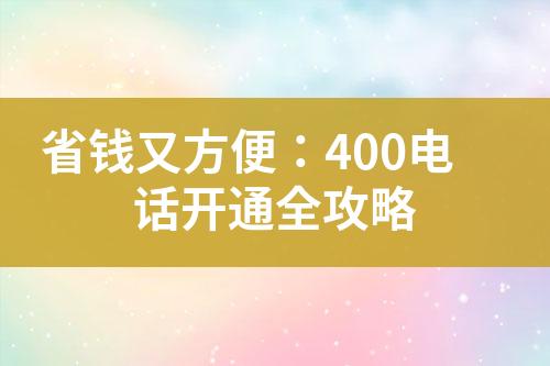 ${自定义变量_标题}