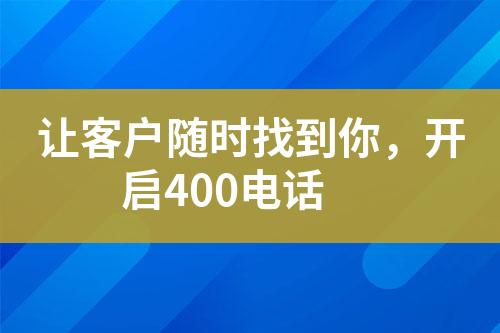 ${自定义变量_标题}