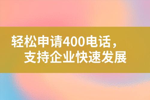 ${自定义变量_标题}