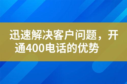 ${自定义变量_标题}